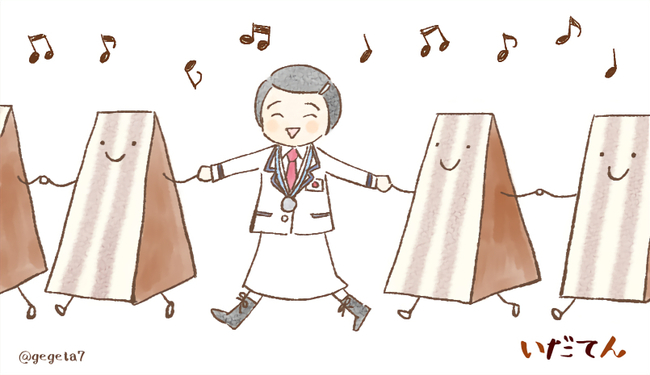 いだてん13ひとみシベリア.jpg