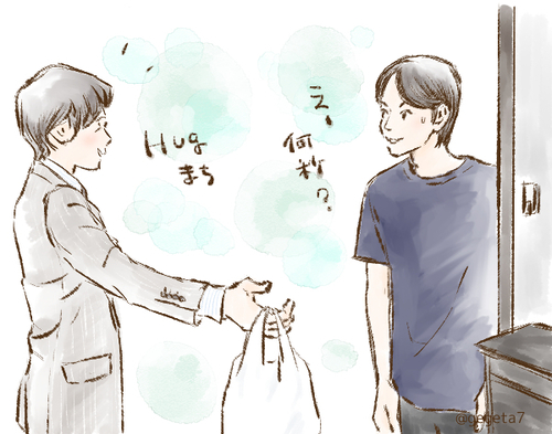 半分青いマァくん再会.jpg